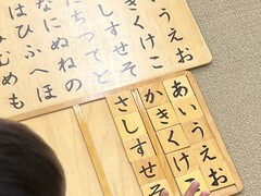 ギャラリー画像
